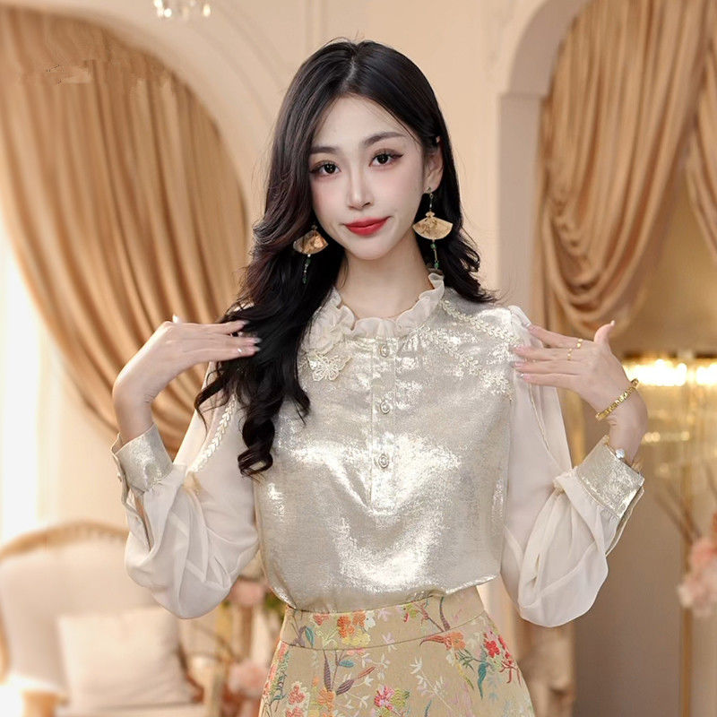 Luxury Streaming Satin French  - Luxury Lifestyle Women 评论和价格